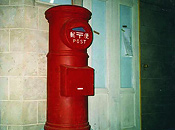 FRP|Xg