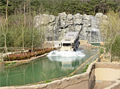 Samsung Everland/Lost Valley/Bird Breeding Center