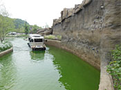 Samsung Everland/Lost Valley/Water Way