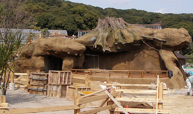 石岳（いしだけ）動植物園（佐世保市亜熱帯動植物園）・ふれあい体験広場整備工事/土の城